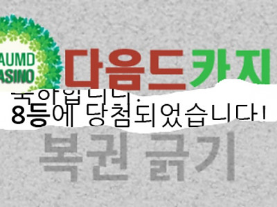 AISelect_20251224_021203_Samsung Internet.jpg