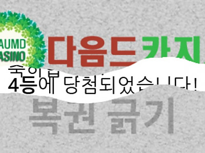 AISelect_20251225_003843_Samsung Internet.jpg