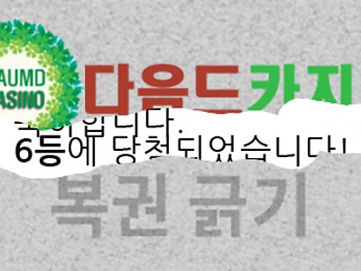 AISelect_20251225_110249_Samsung Internet.jpg