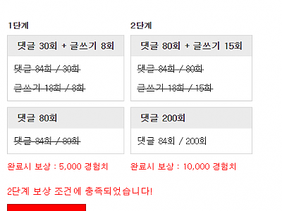 화면 캡처 2025-12-26 210951.png