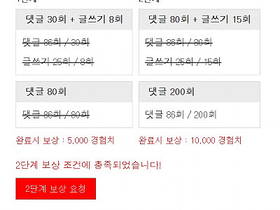 Screenshot 2025-12-26 at 22.05.17.JPG