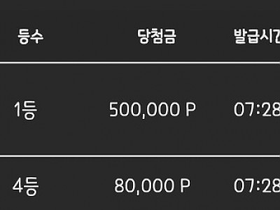 AISelect_20251229_073042_Samsung Internet.jpg