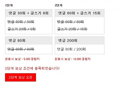 Screenshot 2025-12-29 at 07.35.32.JPG