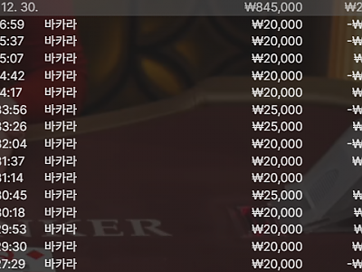 화면 캡처 2025-12-30 142017.png