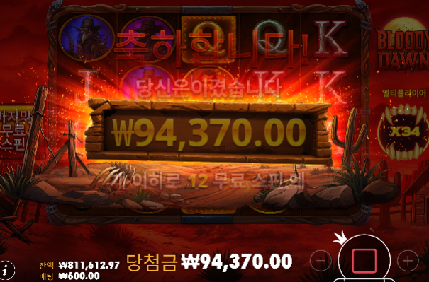 슬롯 롤링 힘드네요 ㅎㄷㄷ