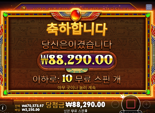 29충 - > 99환 나이서 ㅅㅅ 29충 - > 99환 나이서 ㅅㅅ