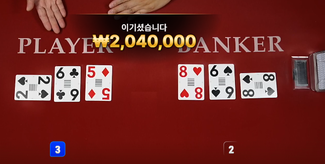 휴...다행입니다...