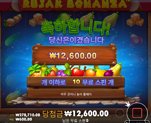 슬롯 2차 나이스 ㅅㅅ