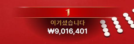 이때가 그리워지네요...