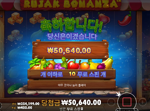 다행이네요 슬롯 ㄷㄷ