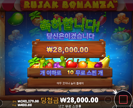 다행이네요 슬롯 ㄷㄷ