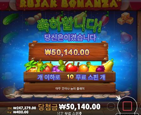 다행이네요 슬롯 ㄷㄷ