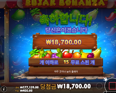 다행이네요 슬롯 ㄷㄷ