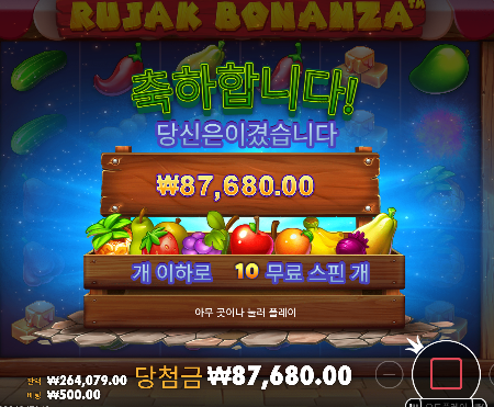 다행이네요 슬롯 ㄷㄷ