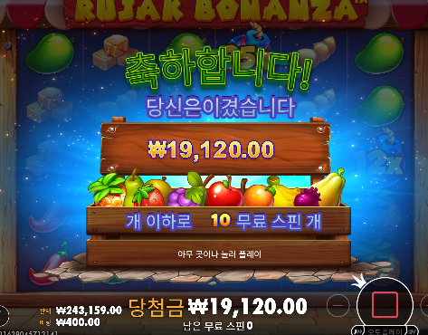 다행이네요 슬롯 ㄷㄷ