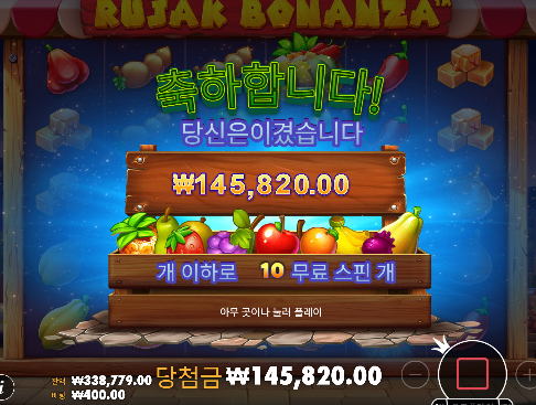 다행이네요 슬롯 ㄷㄷ