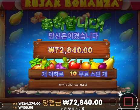 다행이네요 슬롯 ㄷㄷ