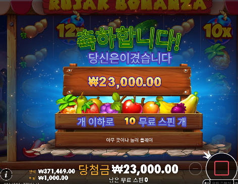 다행이네요 슬롯 ㄷㄷ