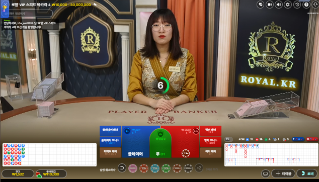 슬롯은 먹기 힘드네요