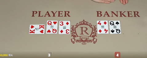 슬롯은 먹기 힘드네요