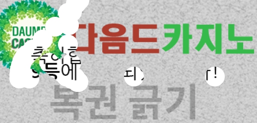 9보기스 ㅅㅅㅅㅅㅅㅅㅅㅅㅅㅅㅅㅅㅅㅅㅅㅅㅅ 9보기스 ㅅㅅㅅㅅㅅㅅㅅㅅㅅㅅㅅㅅㅅㅅㅅㅅㅅ