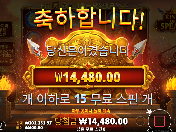 신겜 종류 또생겼네...