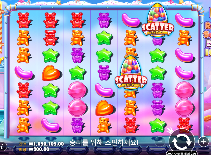 [슬롯배당왕] 1749배 참여합니다