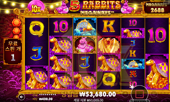 될날인가...ㄷㄷ