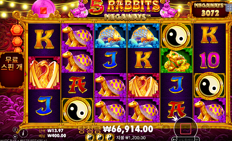 될날인가...ㄷㄷ