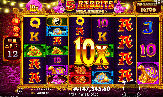 될날인가...ㄷㄷ