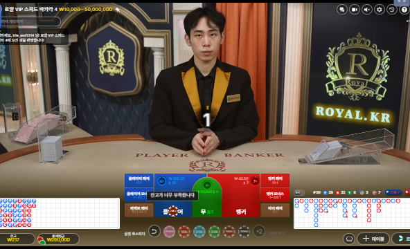 휴 다행입니다 결론은 환전!