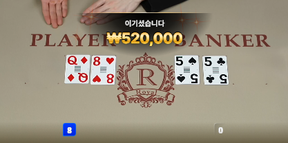 휴 다행입니다 결론은 환전!