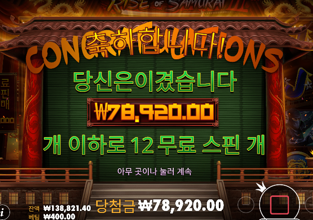 부러지는건 쉽고 수익내긴 어렵네