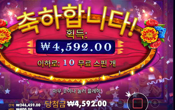 부러지는건 쉽고 수익내긴 어렵네