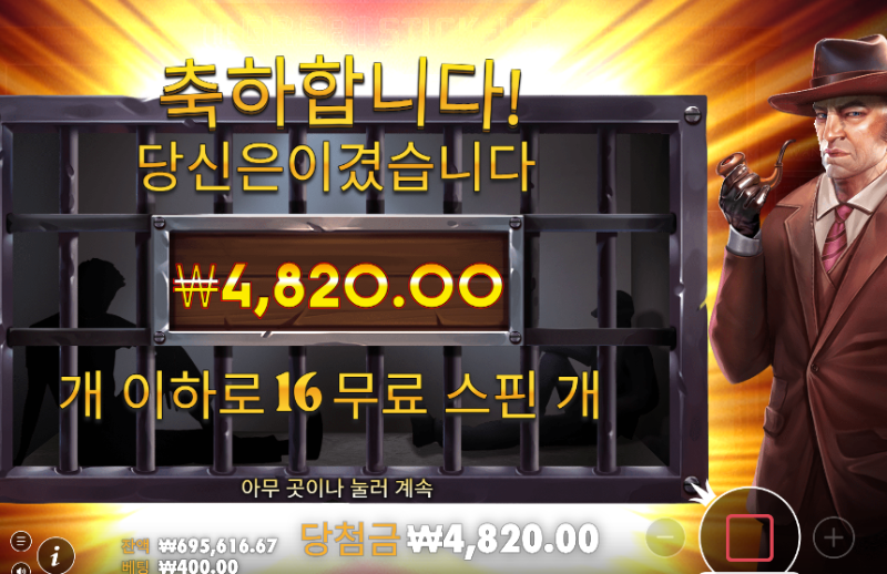 롤링 채우느라 삭제 ㄷㄷ