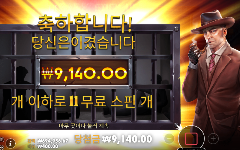 롤링 채우느라 삭제 ㄷㄷ