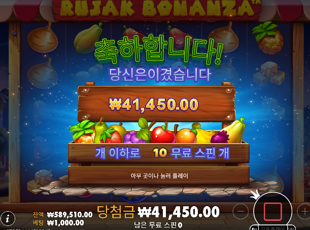 롤링 채우느라 삭제 ㄷㄷ