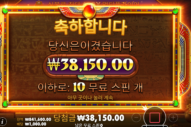 롤링 채우느라 삭제 ㄷㄷ