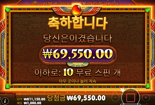 롤링 채우느라 삭제 ㄷㄷ