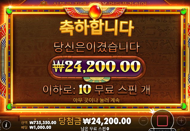 롤링 채우느라 삭제 ㄷㄷ