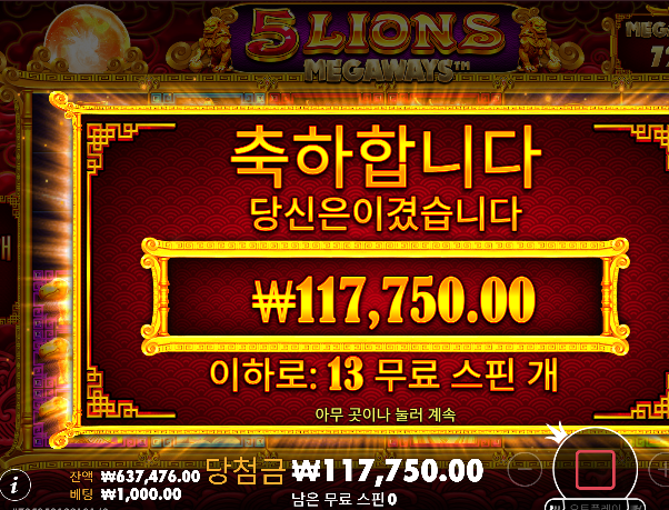 롤링 채우느라 삭제 ㄷㄷ