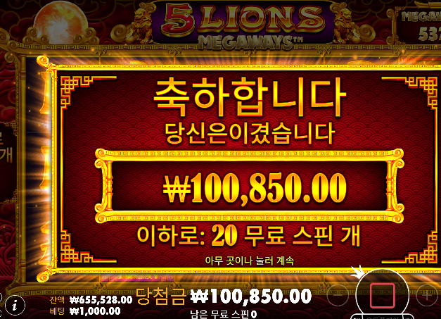 롤링 채우느라 삭제 ㄷㄷ