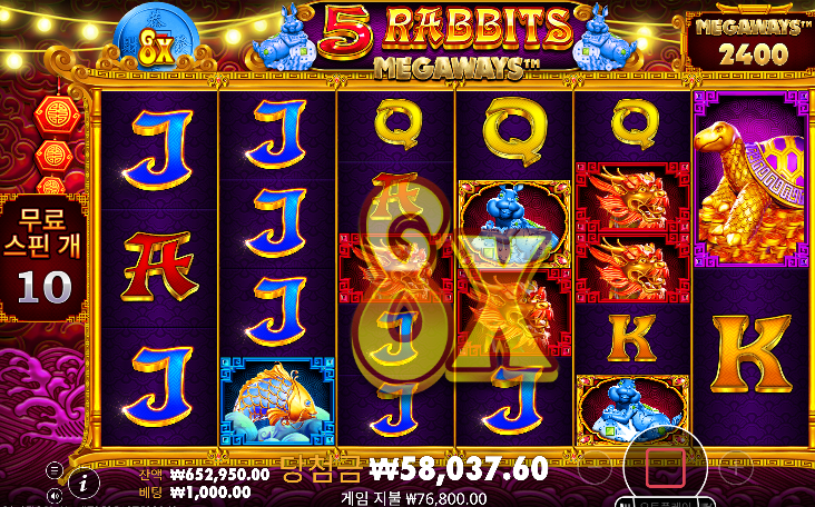 롤링 채우느라 삭제 ㄷㄷ