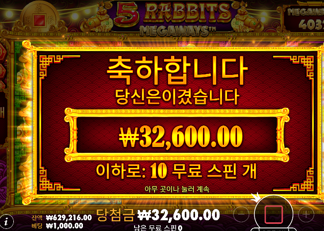 롤링 채우느라 삭제 ㄷㄷ