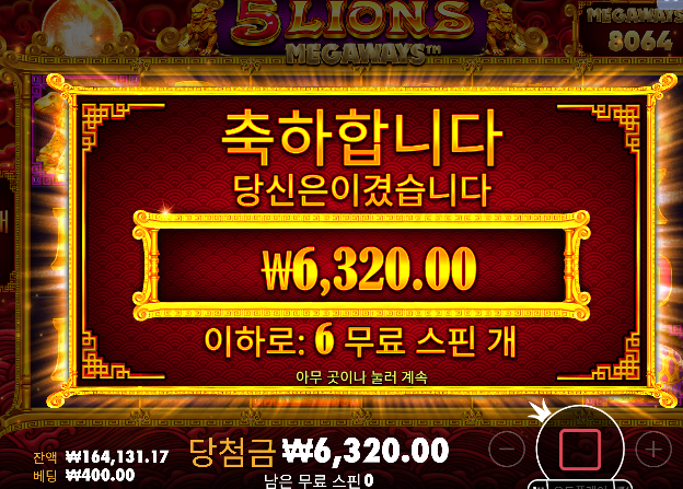 시작부터 속상하네 ㄷㄷ