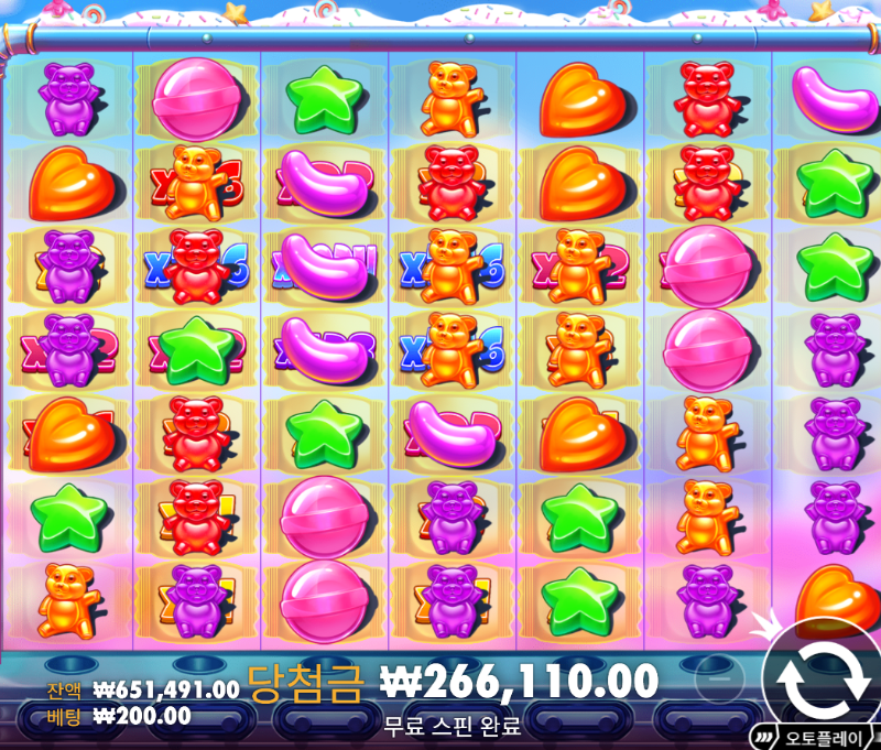 [슬롯배당왕] 1330배 참여합니다