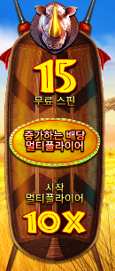 스포츠값은 벌었다이~