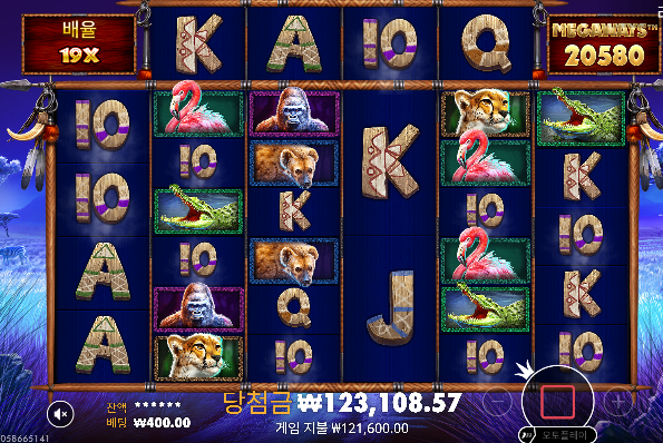 스포츠값은 벌었다이~