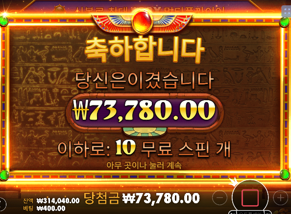 슬롯 두배 ㅅㅅ