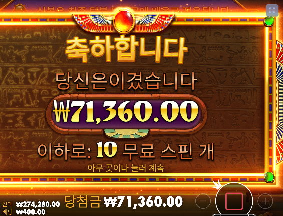 슬롯 두배 ㅅㅅ